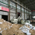 Horizontal Scrap Steel Turnings Briquette Making Machine